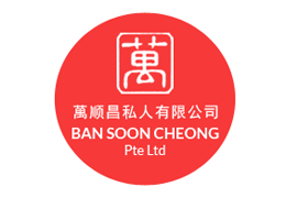 Ban Soon Cheong Pte Ltd Ban Soon Cheong Pte Ltd