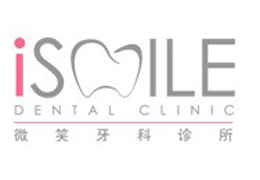 I Smile Dental Clinic I Smile Dental Clinic