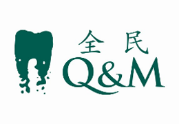 Q & M Dental Group (Singapore) Limited Q & M Dental Group (Singapore) Limited