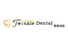 Twinkle Family Dentalcare Pte Ltd Twinkle Family Dentalcare Pte Ltd